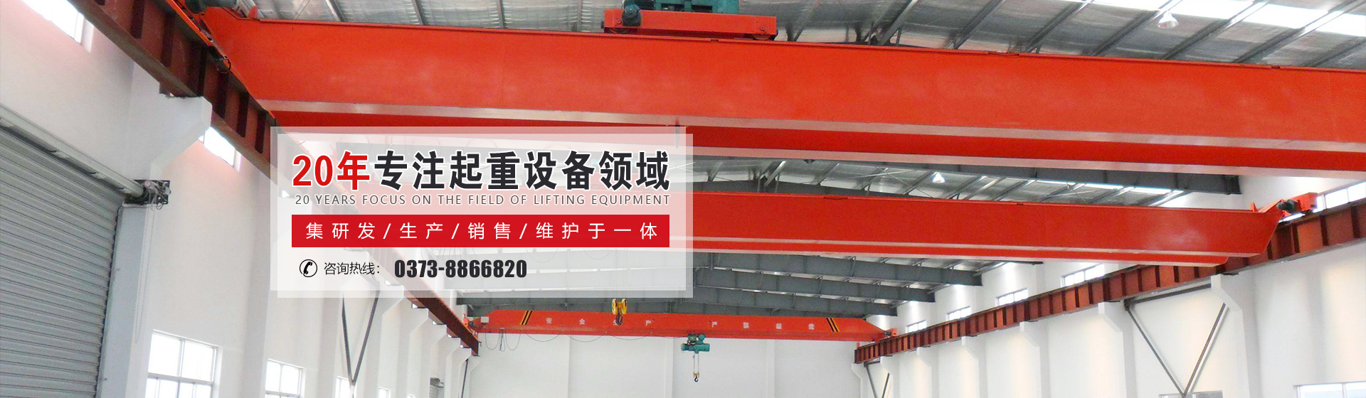 pg模拟器