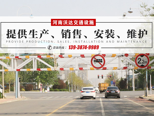 pg模拟器