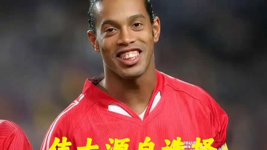 环境