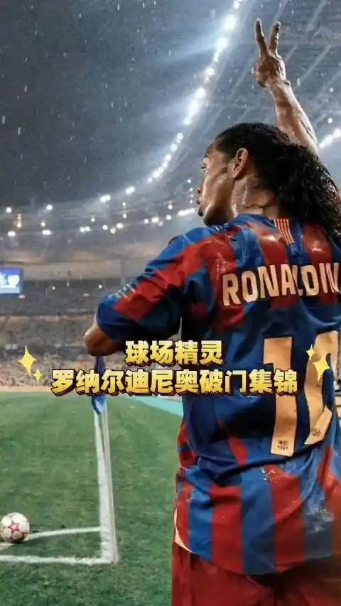 网络